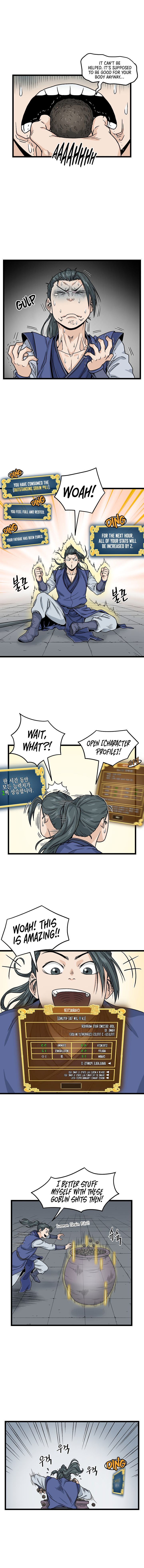Murim Login Chapter 10 image 09